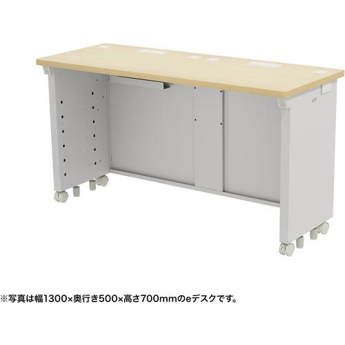SANWA eǥ()W1300D500H720:EDSK13050LM72͡6554241:0[ӸѤ]...