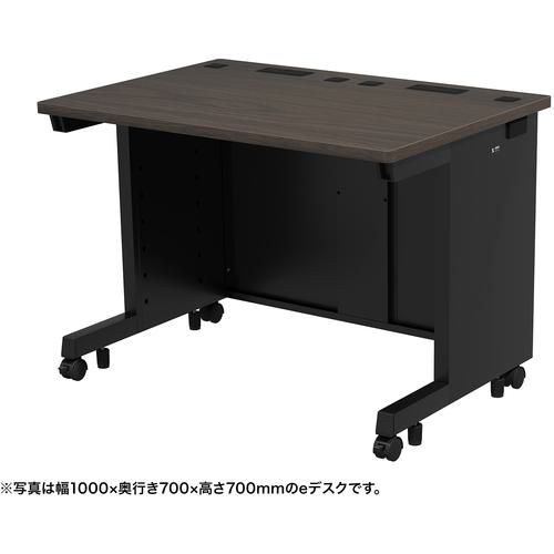 ■SANWA eデスク(濃い木目)W1000×D750×H720〔品番:EDSK10075M72〕【6554246:0】[送料別途見積り][法人・事業所限定][外直送][店頭受取不可]
