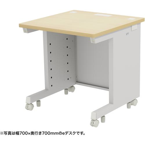 SANWA eǥ()W750D600H700:EDSK7560LM͡6554289:0[ˡ͡Ƚ][ľ...