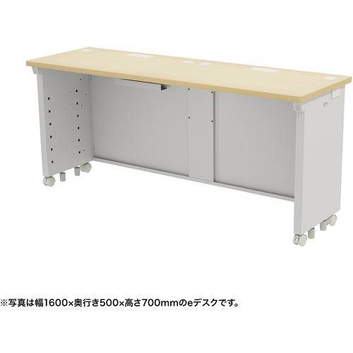 SANWA eǥ()W1650D500H720:EDSK16550LM72͡6554290:0[ӸѤ]...