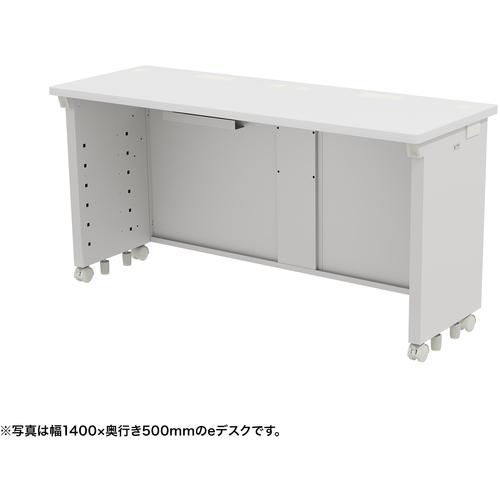 SANWA eǥ(ۥ磻)W1450D500H700:EDSK14550W͡6554309:0[ӸѤ][ˡ...