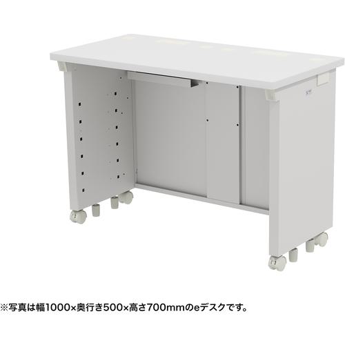 SANWA eǥ(ۥ磻)W1050D500H720:EDSK10550W72͡6554313:0[ӸѤ][...