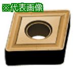 ■三菱 旋削鋼中切削用Standardインサート CVDコーティング UE6110《10個入》〔品番:CNMG160616〕【6559905×10:0】[送料別...