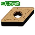 ■三菱 旋削用インサート 55°菱形ネガ CVDコーティング UE6110《10個入》〔品番:DNMG150412GH〕【6565492×10:0】[送料別途見積り][掲外取寄][店頭受取不可]