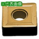 ■三菱 旋削鋼中切削用Standardインサート CVDコーティング UE6110《10個入》〔品番:SNMG150612〕【6566316×10:0】[送料別...