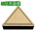■三菱 旋削鋼中切削用Standardインサート CVDコーティング UE6110《10個入》〔品番:TPMR160312〕【6567037×10:0】[送料別...