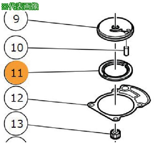 ■HiKOKI パツキン(C)〔品番:316390〕【6570186:0】[店頭受取不可]