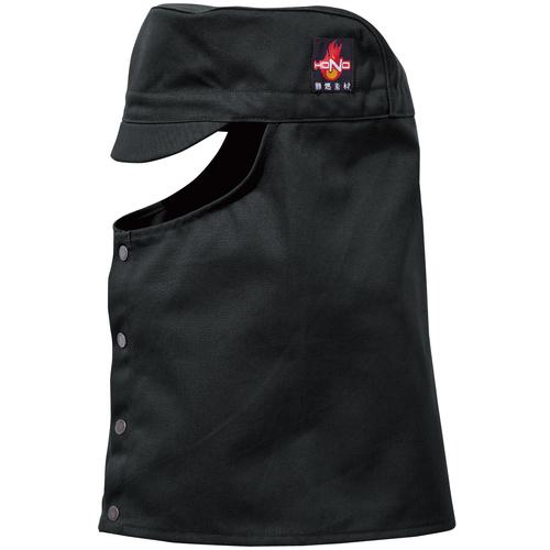 ■HOOH 難燃丈長溶接帽子(ツバ有) F ブラック《10個入》〔品番:422F20〕【6596778×10:0】[送料別途見積..