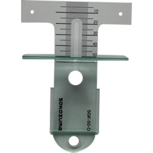 ■SAKAZUME 可動式スライドゲージ0-50〔品番:8404〕【6597228:0】[店頭受取不可]