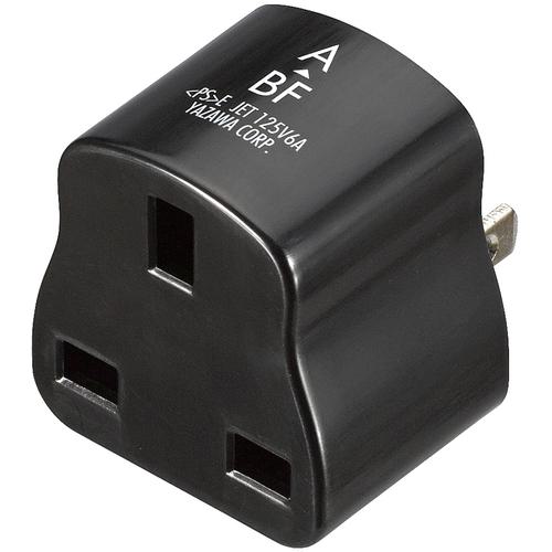 ■YAZAWA 国内用変換プラグ 国内用変換プラグBFタイプ〔品番:HPJP5〕【6597265:0】[送料別途見積り][掲外取寄][店頭受取不可]