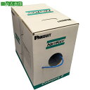 ■PANDUIT LANケーブル NetKeyTM Cat6 UTPケーブル 白 NUV6C04WH-VE《24巻入》〔品番:NUV6C04WHVE〕【6608...