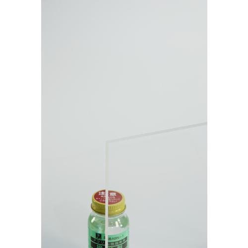 ■光 アクリルキャスト板透明 5×700×1300mm〔品番:A570130T〕【6611535:0】[送料別途見積り][法人・事業所限定][外直送][店頭受取不可]