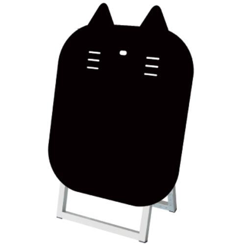 ■TOKISEI ポップルスタンド看板シルエット 45×60片面ブラック ネコ形〔品番:PPSKSL45X60KCAT〕【661571..