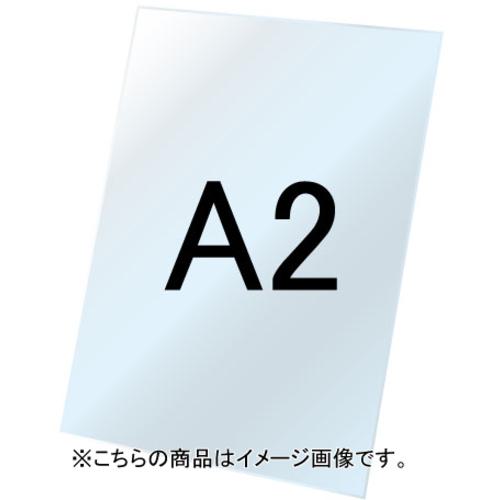■TOKISEI VASK用ホワイトボード3mm厚 A2〔品番:VASKOPWBA2〕【6617431:0】[送料別途見積り][法人・事業所限定][外直送][店頭受取不可]