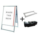 ■TOKISEI バリウススタンド看板LED B1両面 ウエイトアーム・水タンクセット〔品番:VASKLEDB1R3SET〕【6620611:0】[送料別途見積...