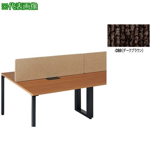 ■ナイキ デスクトップパネル〔品番:BT12PDBR〕【6632465:0】[送料別途見積り][掲外取寄][店頭受取不可]