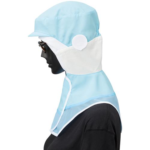 ■サンペックス ロングフード 衛生帽子 アイスブルー L〔品番:SZ510BL〕【6634233:0】[法人・事業所限定..
