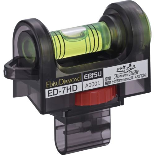■エビスダイヤモンド ハンマドリル用水平器〔品番:ED7HD〕【6636545:0】[送料別途見積り][掲外取寄][店頭受取不可]