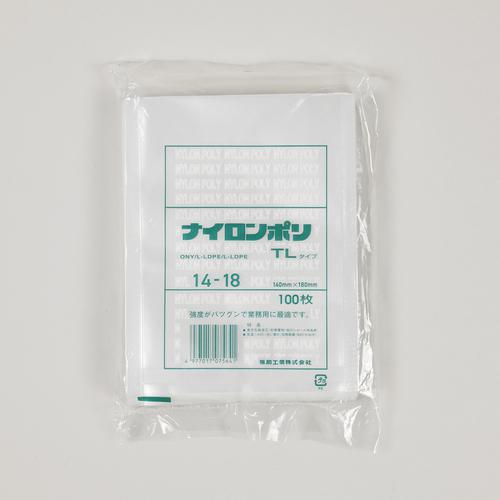 ■福助 真空袋 ナイロンポリ TLタイプ 14-18(14-18)《36袋入》〔品番:0714097〕【6639271×36:0】[送料別途見積り][掲外取寄][店頭受取不可](3)