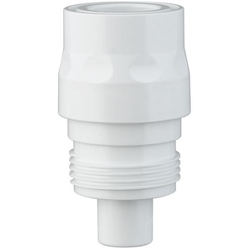 ■タカギ 補修部品 コネクターL(WT)ロックナット無〔品番:XGZ0258〕【6640463:0】[送料別途見積り][掲外取寄][店頭受取不可]