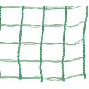 ■グリーンクロス 防獣ネット 強力アニマルネット 目合い20mmx25mm 4mx100m ホワイト〔品番:6300053791〕【6657608:0】[法人・...