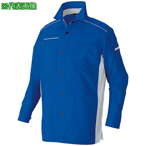■アイトス 長袖シャツ(男女兼用)AZ3535 ブルー×シルバーグレー SS〔品番:AZ3535006SS〕【6670467:0】[送料別途見積り][掲外取寄][店頭受取不可]