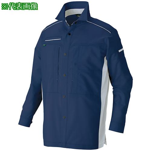 ■アイトス 長袖シャツ(男女兼用)AZ3535 ネイビー×シルバーグレー S〔品番:AZ3535008S〕【6670657:0】[送料別途見積り][掲外取寄][店頭受取不可](4)