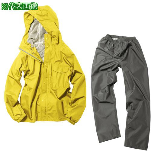 ■Makku デイリーレインスーツ マスタード 6L〔品番:AS51207B〕【6672002:0】[送料別途見積り][掲外取寄][店頭受取不可]