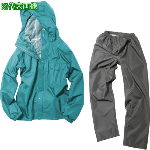 ■Makku デイリーレインスーツ ターコイズ L〔品番:AS51202M〕【6672071:0】[店頭受取不可]