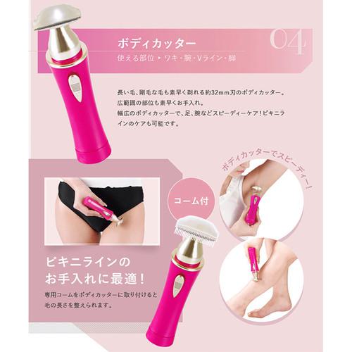 ■グリーンクロス オムニ シェーバーminiノヘア 電動シェイバー 3種アタッチメント SPK〔品番:6300055856〕【6677232:0】[送料別途見積り][法人・事業所限定][外直送][店頭受取不可]