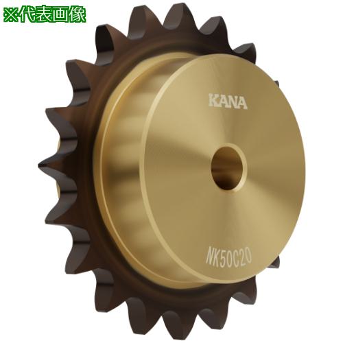 ■KANA スプロケット NK50C22(H)〔品番:NK50C22〕【6682800:0】[送料別途見積り][掲外取寄][店頭受取不可]