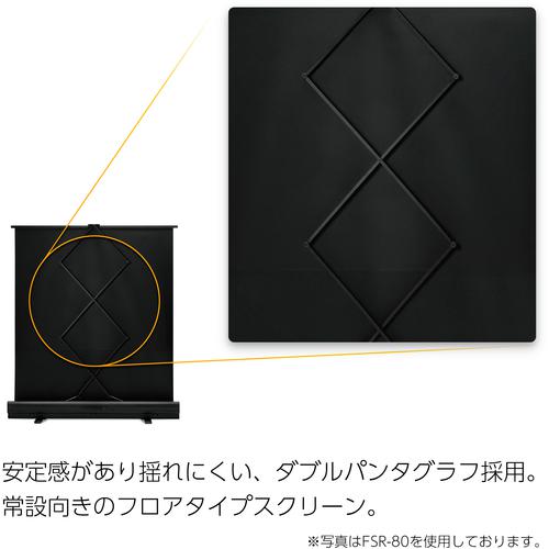 【中古】 エフケイシステム キャッシュドロア DKD (6ピンモジュラー) 接続 ホワイト