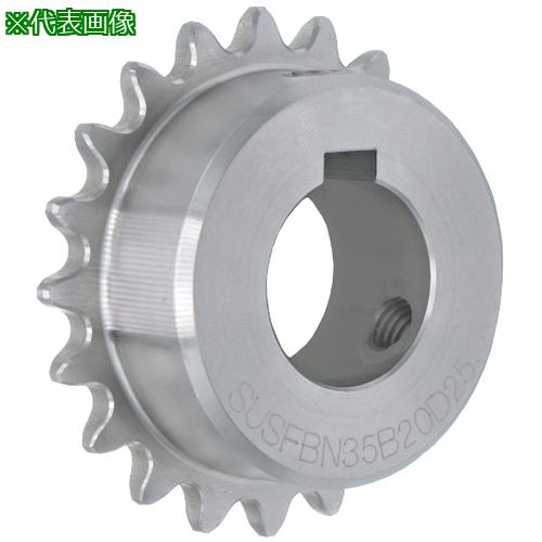 ■KANA SUS FBN35B26 D24〔品番:SUSFBN35B26D24〕【6695276:0】[送料別途見積り][掲外取寄][店頭受取不可]