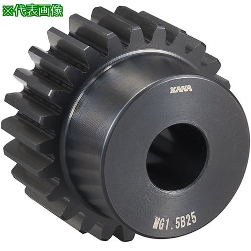 ■KANA 歯研平歯車B形 MG2.5B80(H)〔品番:MG2.5B80〕【6698594:0】[送料別途見積り][掲外取寄][店頭受取不可]
