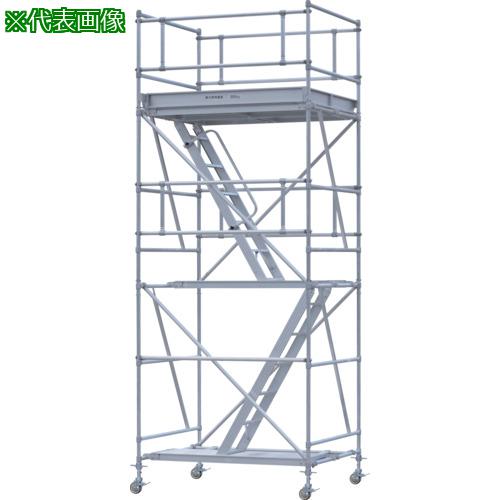 ■PiCa パイプ製足場PSW型ベース付き 3段〔品番:PSW150183AB〕【6711477:0】[法人・事業所限定][外直送元][店頭受取不可]