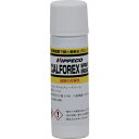 ■NIPPECO (耐熱・耐水・防錆・潤滑)カルフォレックススプレーグリース50ml《48本入》〔品番:16251078CSCGSPLAY50〕【6716184...