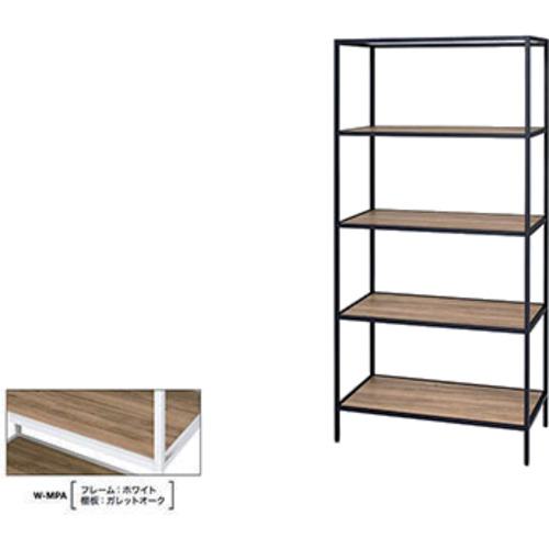 ■NAIKI シェルフラック〔品番:R94518WMPA〕【6719842:0】[送料別途見積り][掲外取寄][店頭受取不可]