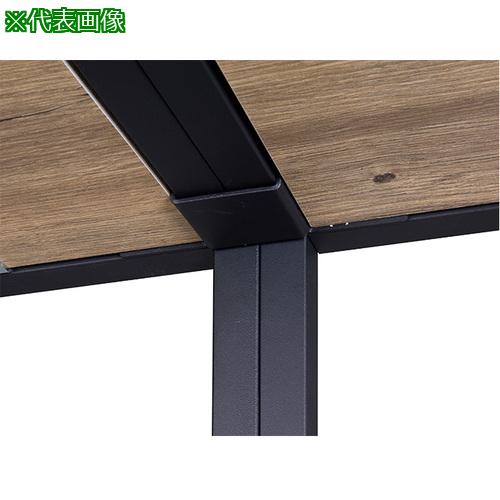 ■NAIKI 横連結金具 シェルフラック〔品番:RGARB〕【6719877:0】[送料別途見積り][掲外取寄][店頭受取不..