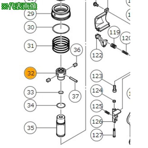 ■HiKOKI スライダ〔品番:884510〕【6745258:0】[送料別途見積り][掲外取寄][店頭受取不可]