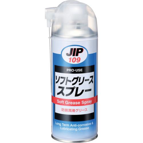 ■イチネンケミカルズ ソフトグリーススプレー 300mL〔品番:000109〕【6763335:0】[店頭受取不可]