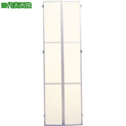 ȹ ѥͥ륲 ̥ѥͥ ⤵3.0m:3P1͡6772800:0[ӸѤ][ˡ͡Ƚ][ľ][ŹƬԲ]