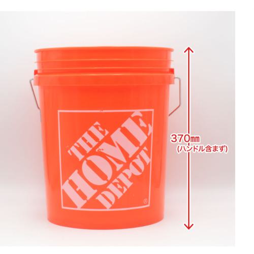 ■アストロプロダクツ HOME DEPOT バケツ 20L〔品番:0084305355546〕【6774949:0】[送料別途見積り][掲外取寄][店頭受取不可]
