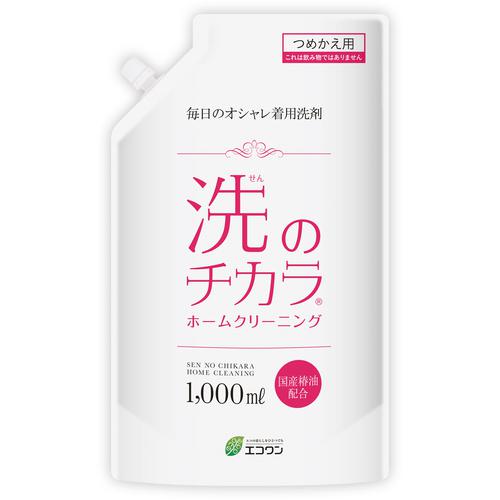 ■グリーンクロス 洗のチカラ(おしゃれ着用洗剤)詰め替え用 1000ml〔品番:6300054849〕【6781567:0】[送料別途見積り][法人・事業所限定][外直送][店頭受取不可]
