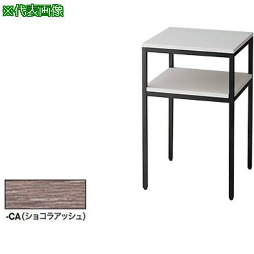 ■NAIKI 電話台〔品番:TS110BCA〕【6794813:0】[送料別途見積り][掲外取寄][店頭受取不可]