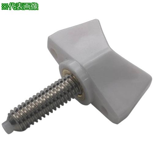 ■ラクテム ナイロン蝶ネジ 白 M4-8 樹脂パッド付〔品番:BSSPW48〕【6799763:0】[送料別途見積り][掲外取寄][店頭受取不可]