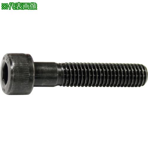 ■コノエ 六角穴付ボルト半ねじ M48x370〔品番:CS48370B〕【6800827:0】[送料別途見積り][掲外取寄][店頭受取不可]