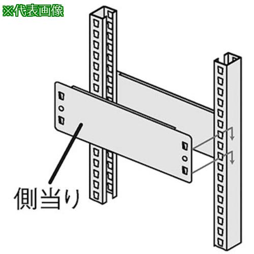 ■NAIKI 側当り〔品番:MKBA30W〕【6800926:0】[送料別途見積り][掲外取寄][店頭受取不可](3)