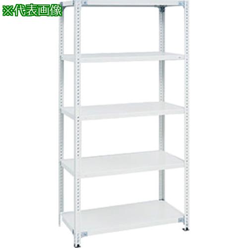 ■NAIKI 軽量ラック(単立、120/段〔品番:RLK74455W〕【6801015:0】[送料別途見積り][掲外取寄][店頭受取不可]