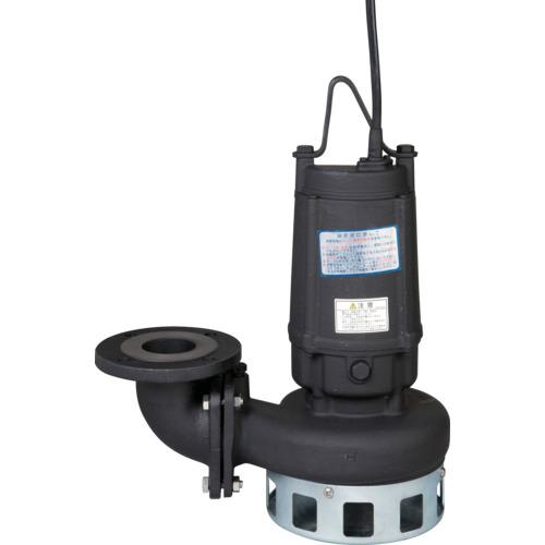 ■エバラ DN型雑排水用水中ポンプ 60Hz 口径50mm〔品番:50DN62.2A〕【6801857:0】[送料別途見積り][法人・事業所限定][外直送][店頭受取不可]