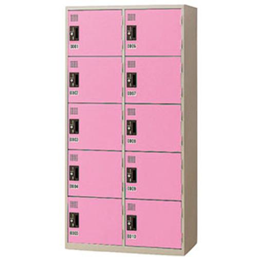 ■NAIKI コインロッカー(リターン式)〔品番:KR2510SNPK〕【6802700:0】[送料別途見積り][掲外取寄][店頭受取不可]